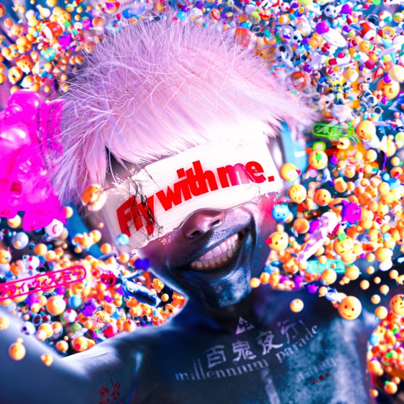 Fly with me with me_MPver_AW