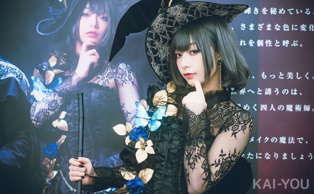 宇垣美里さん「KATE」のコスプレ