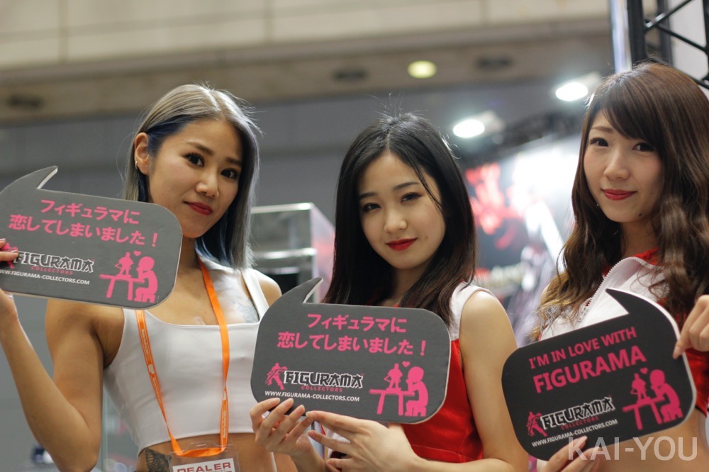 「ワンダーフェスティバル2020[冬]」コンパニオン写真