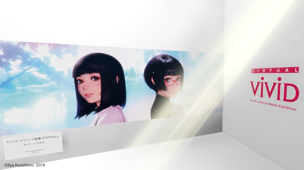 『Virtual VIVID』 Ilya Kuvshinov Works Exhibition