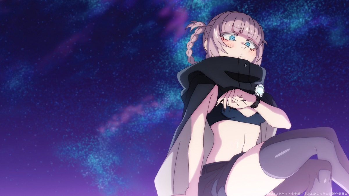 画像12: アニメ『よふかしのうた』は真夜中へ手招きする　物語シリーズに通じる対話と光の演出
