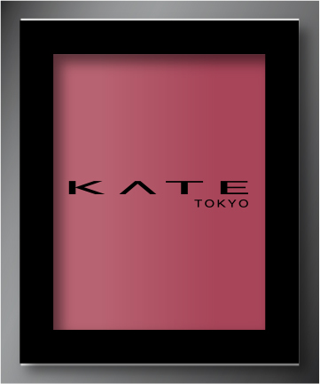 無限の欲 Web限定  ケイト ザ アイカラー 新色82色 カラーバリエーション