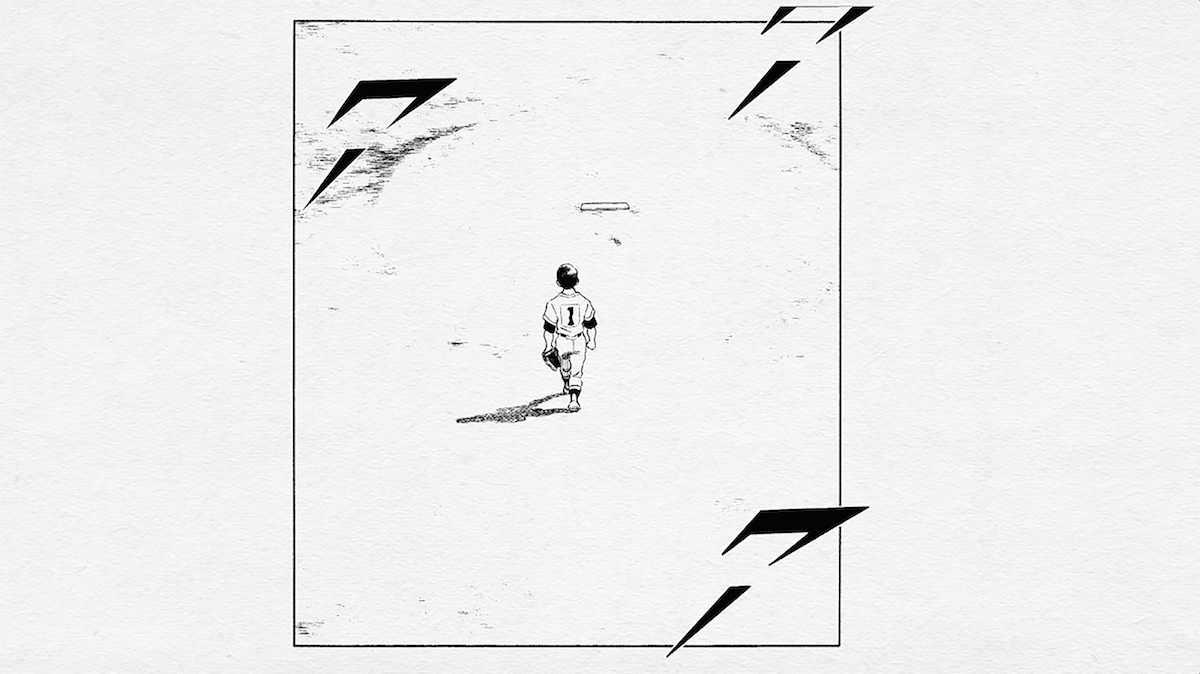 あだち充×秦 基博「鱗」_10
