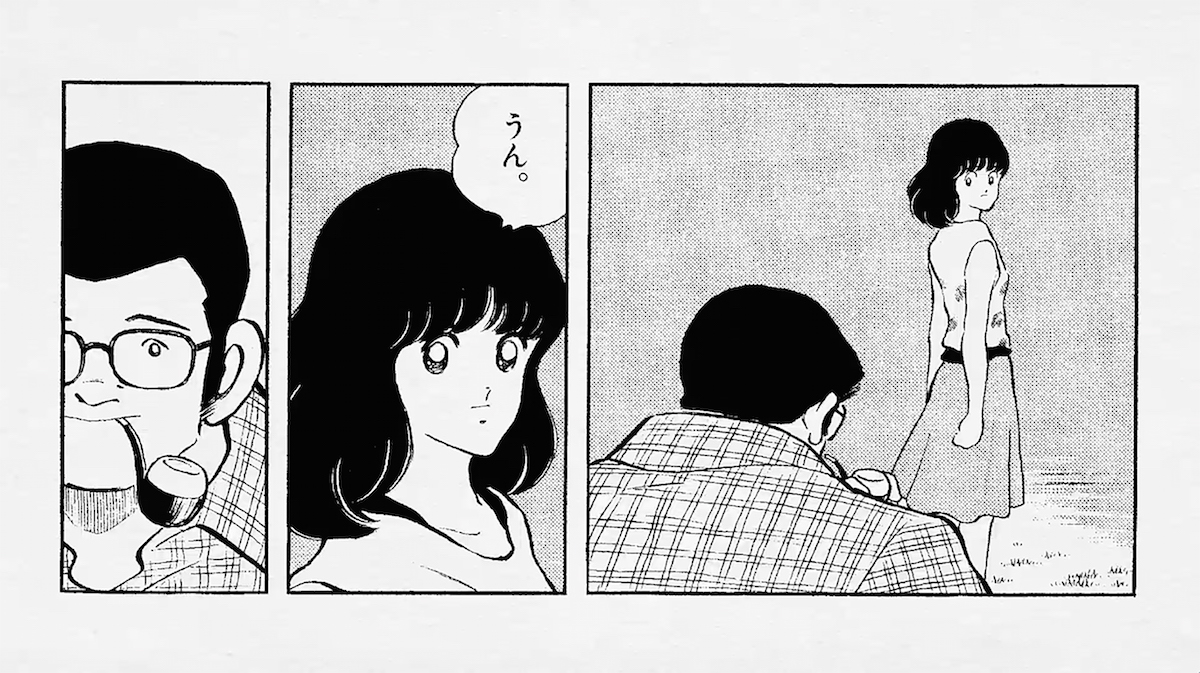 あだち充×秦 基博「鱗」_2