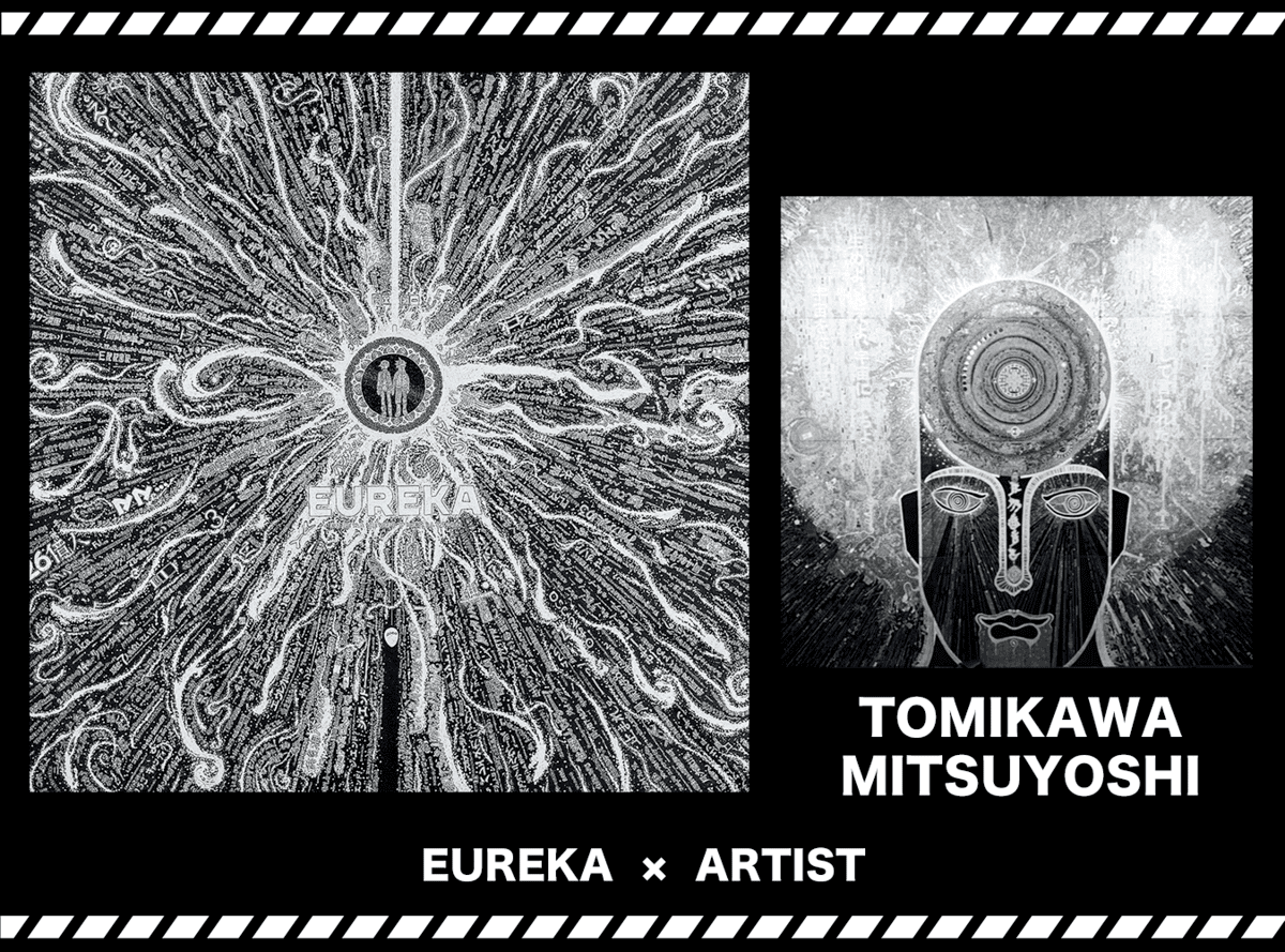TOMIKAWA MITSUYOSHI