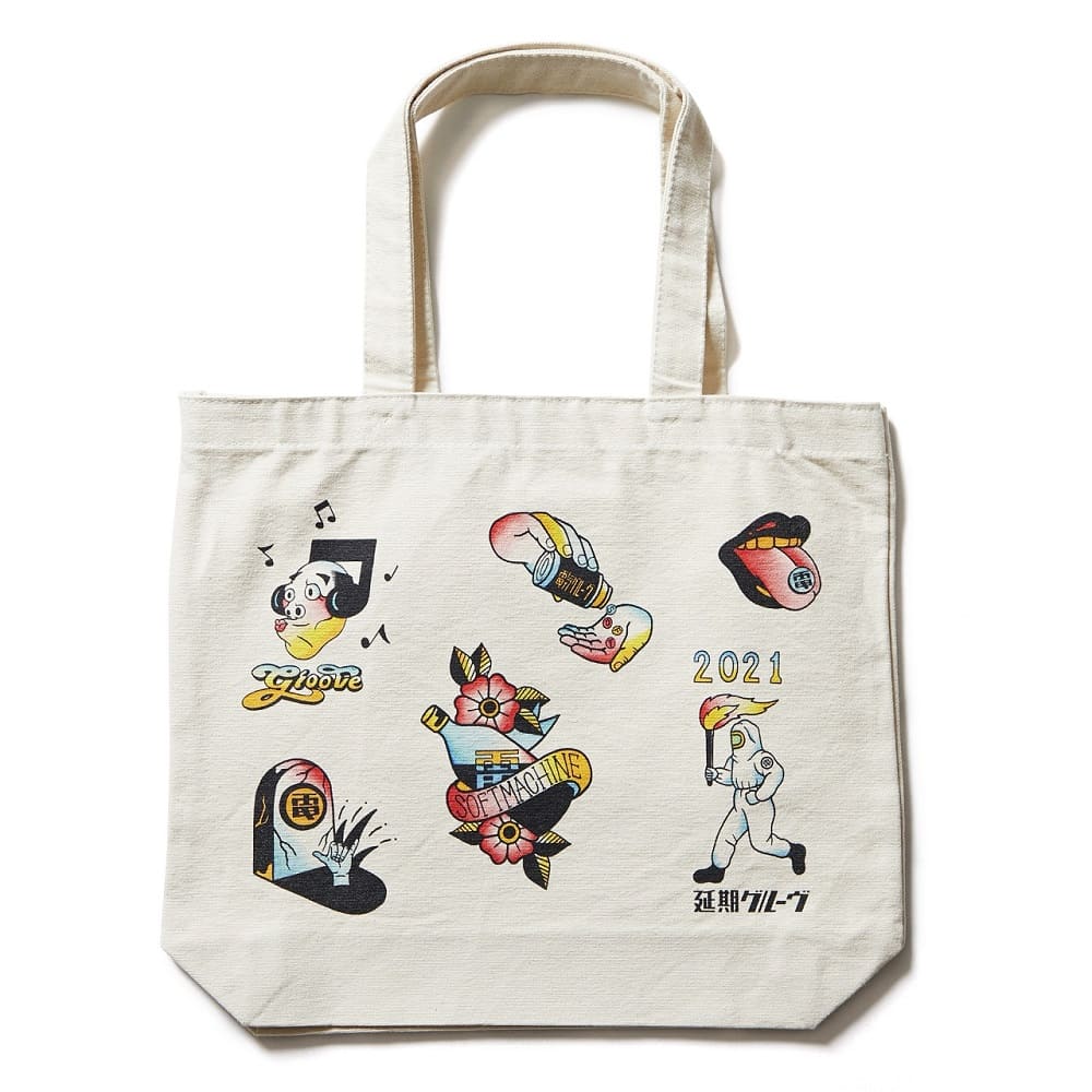 SOFTGROOVE tote