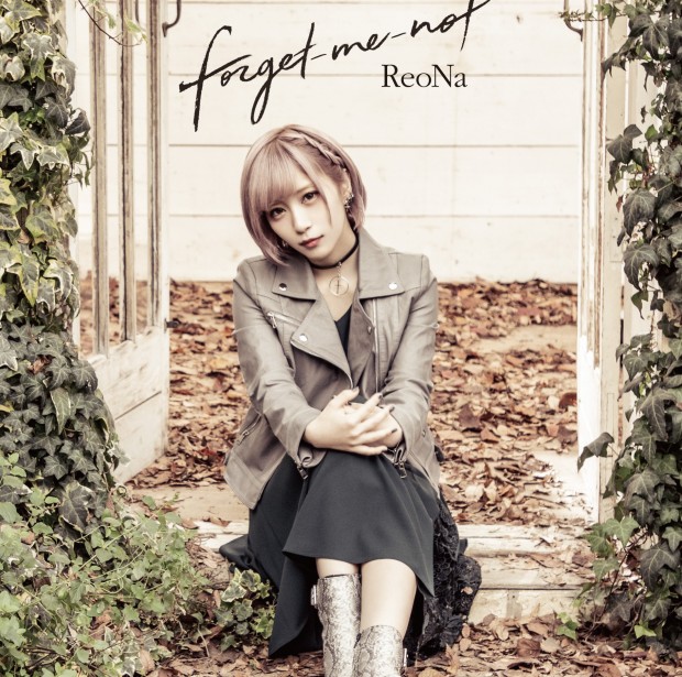 ReoNa「forget-me-not」初回盤
