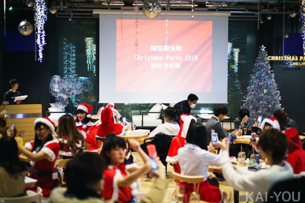 「LINE LIVE Christmas Party 2018」の様子