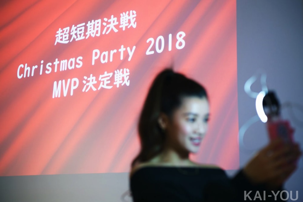 「LINE LIVE Christmas Party 2018」の様子