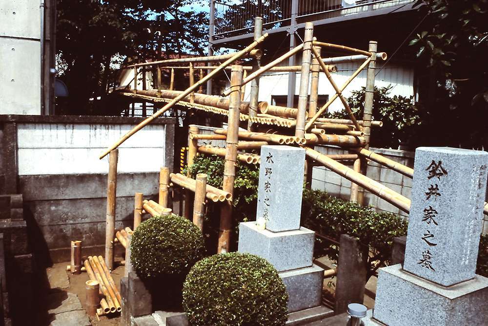 蔡國強 「水の波紋95」のためのプロジェクトのドローイング（橋）　1995年