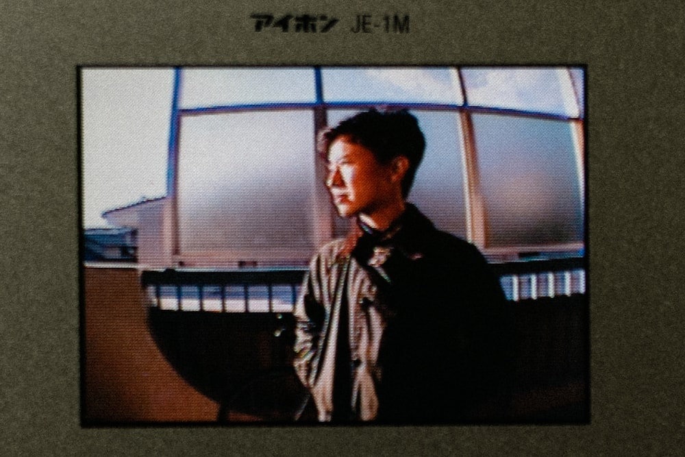 山口雄太郎
