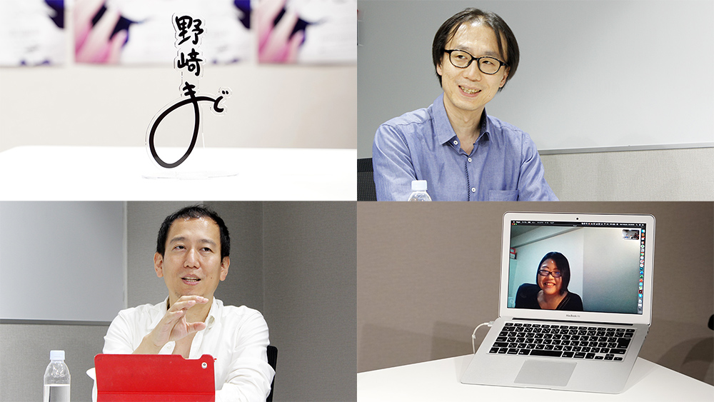 （右上から時計回り）メディアワークス文庫の湯浅隆明氏、早川書房の高塚菜月氏、講談社タイガの河北壮平氏。左上の「野﨑まど」の何かは座談会最後に登場