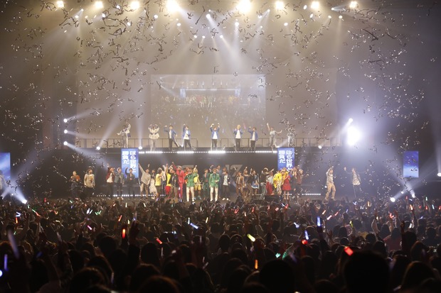 U-FES.2017