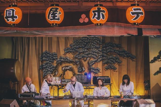 サワサキヨシヒロ and NGEO(Naturally Gushing Electric Orchestra)