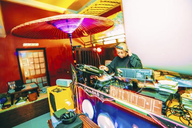 DJ CARP