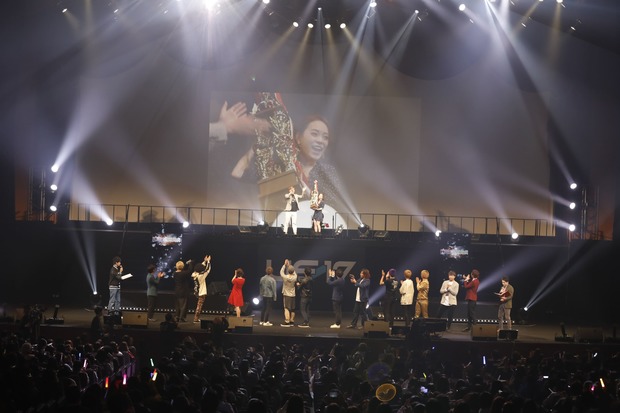 U-FES.2017