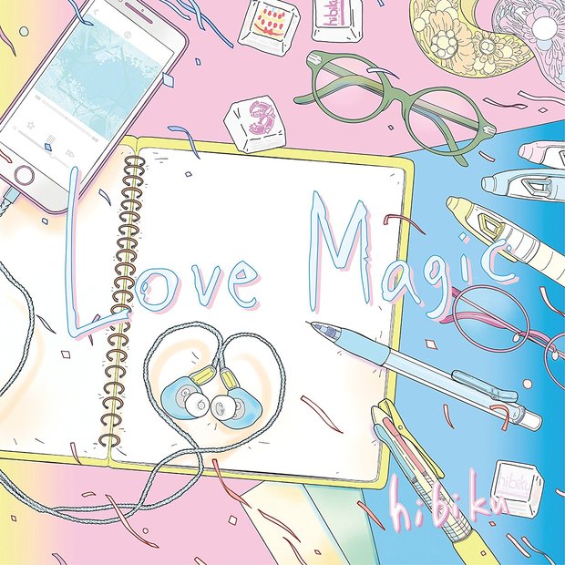 hibiku『Love Magic』ジャケット