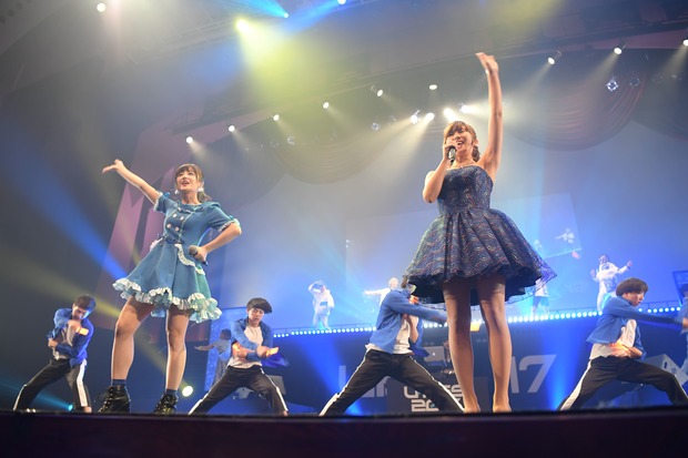 U-FES.2017