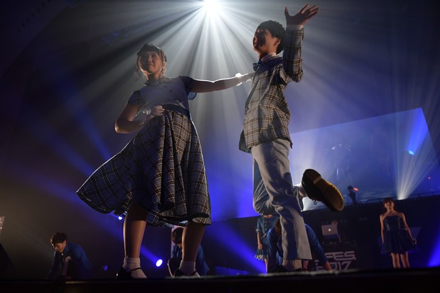 U-FES.2017