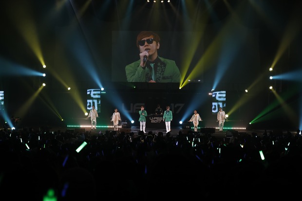 U-FES.2017