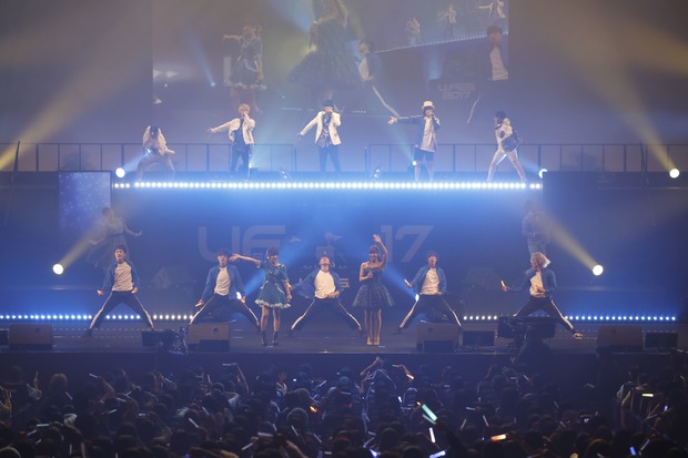 U-FES.2017