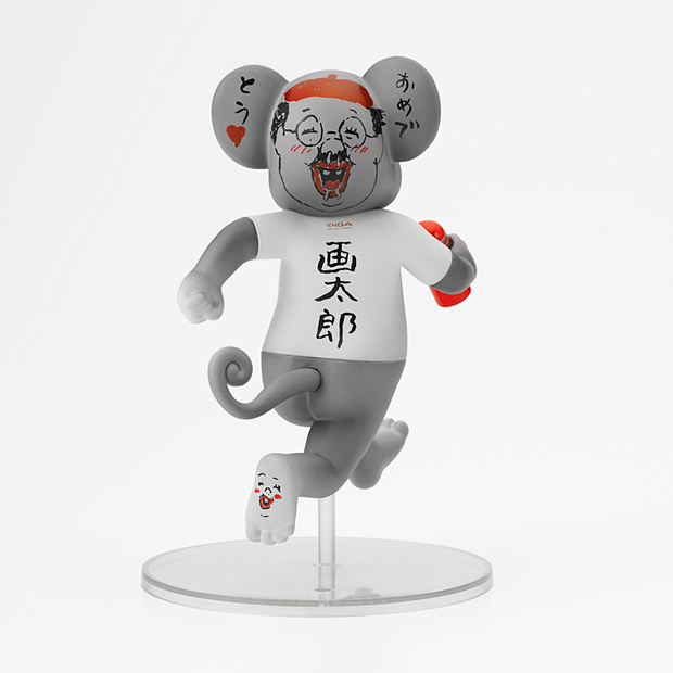 TENGA