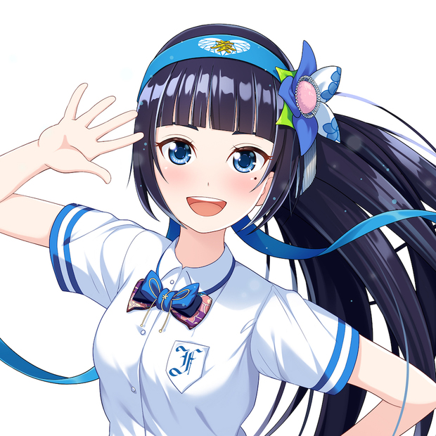 富士葵