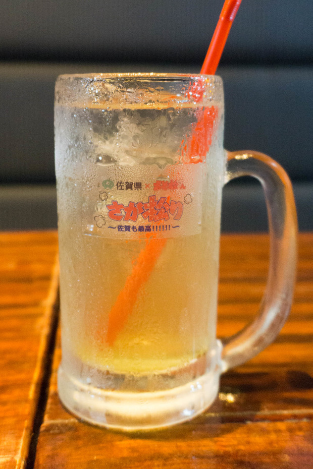 さが松り居酒屋 からつ茶