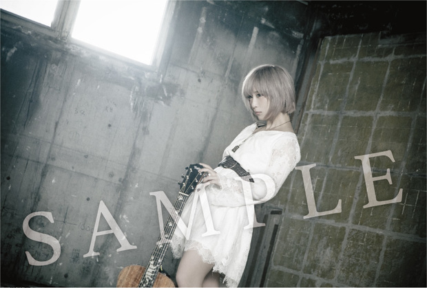 ReoNa