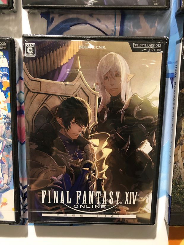 FINAL FANTASY XIV FF14 FreestyleArt 鵜飼沙樹 FINAL FANTASY XIV FF14 FreestyleArt 鵜飼沙樹 - メルカリ