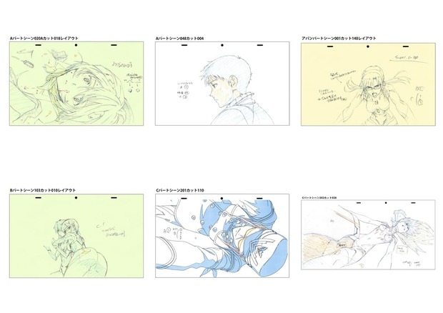 シン・エヴァ』公式原画集が刊行 パリ市街戦や第3村など前半パート掲載 - KAI-YOU