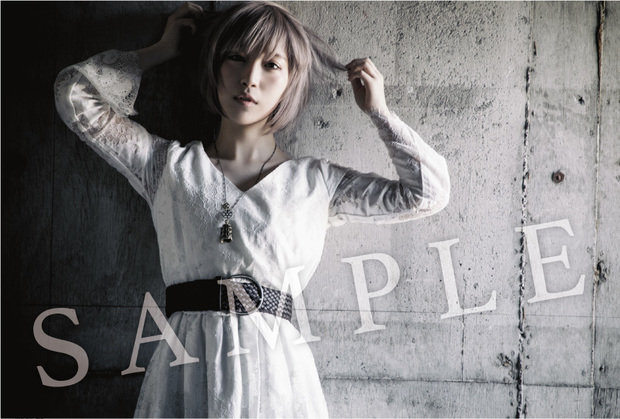 ReoNa
