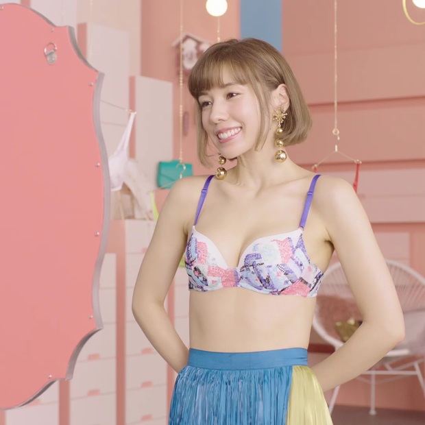 仲里依紗_ブラジェニック