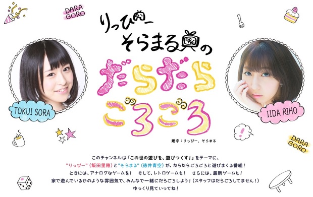 bannerのコピー