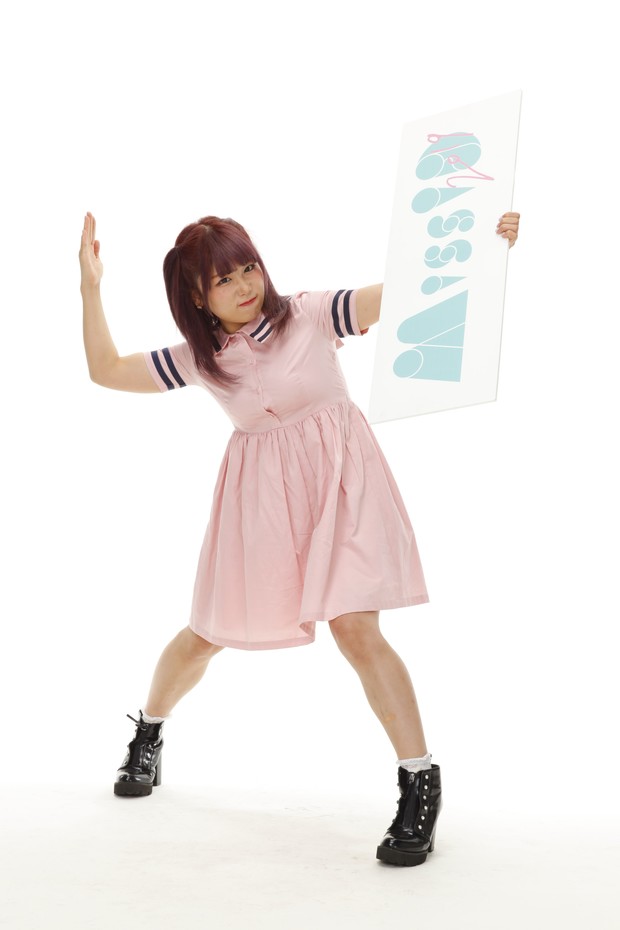 90_中野たむ