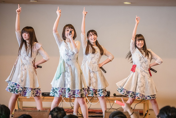 sora tob sakana