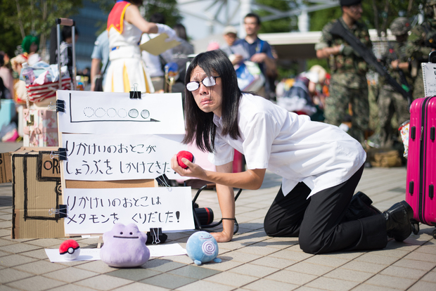 160812_kc90_0137