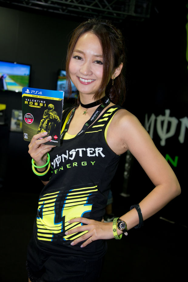 MONSTER 4