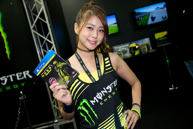 MONSTER
