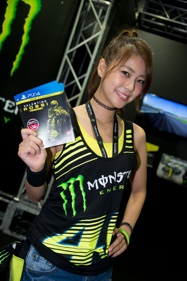 MONSTER 2