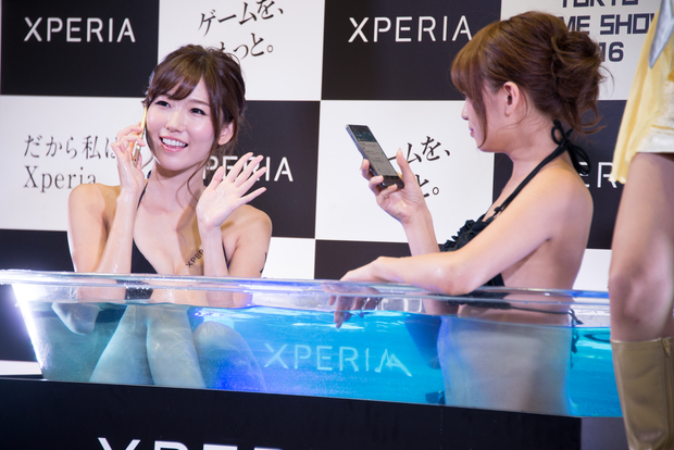 XPERIA風呂 4