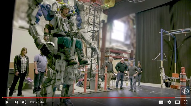 Disney Parks Utility Suit