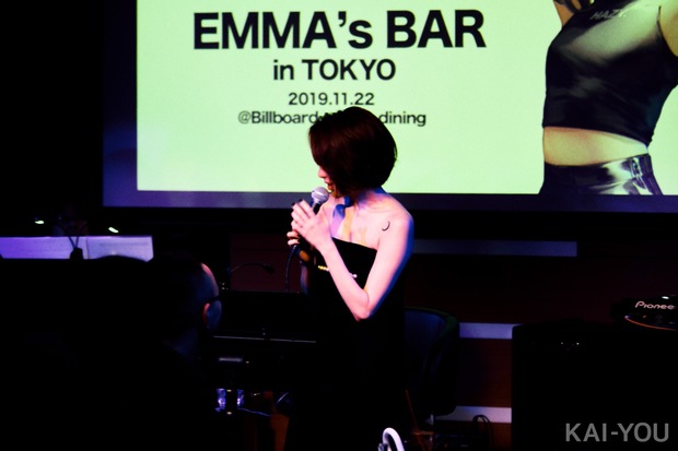 EMMA HAZY MINAMI デビュー1周年記念ライブレポート