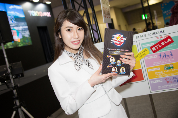 TOKYO MXのコンパニオンさんのコスプレ画像1