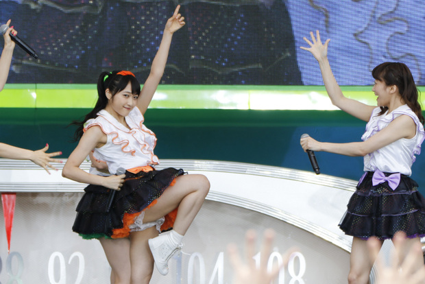 i☆Ris