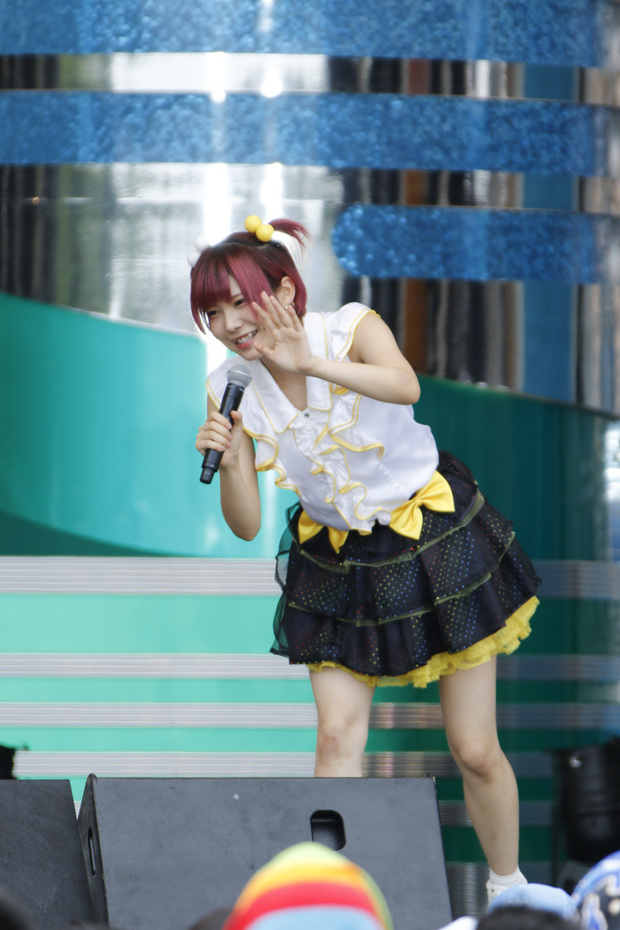 i☆Ris
