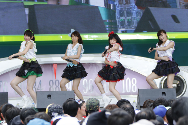 i☆Ris