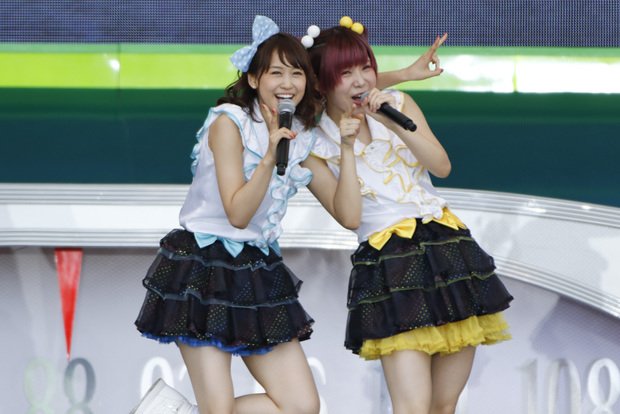 i☆Ris