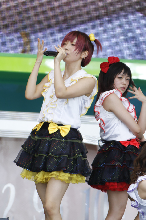 i☆Ris