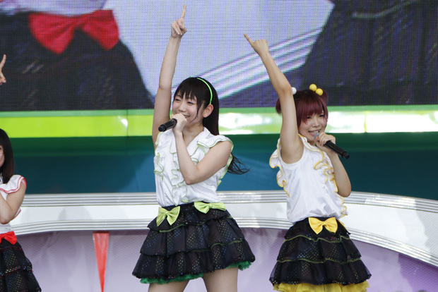 i☆Ris